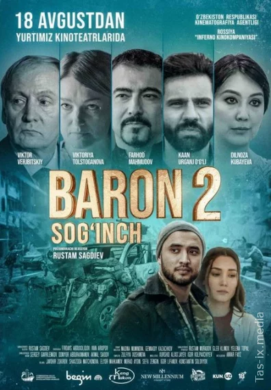 Baron 2 (o’zbek kino) – Барон 2 (ўзбек кино)