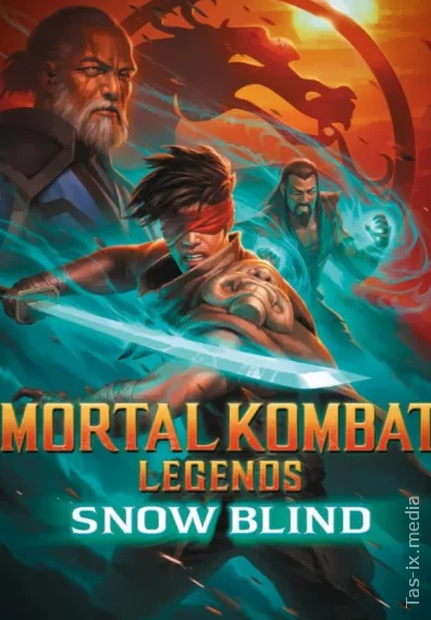 Легенды Мортал Комбат: Снежная слепота / Легенды «Смертельной битвы»: Снежная слепота