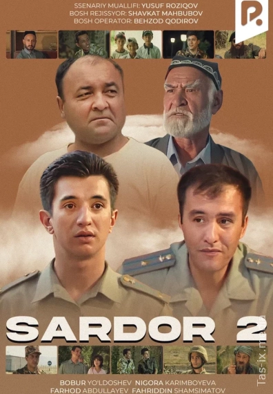 Sardor 2 / o'zbek film / Сардор 2 / узбекфильм