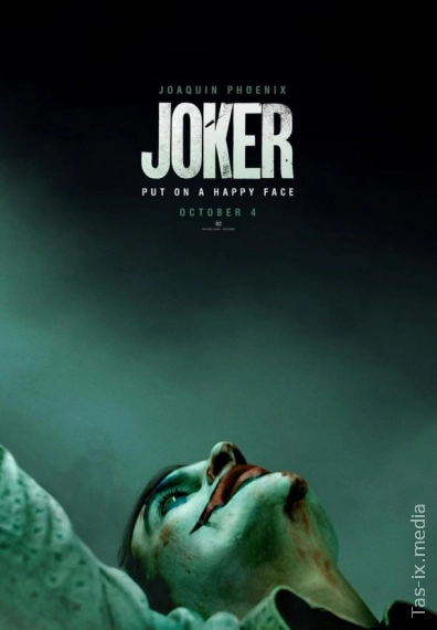 Joker / Джокер / Uzbek tilida / O'zbekcha tarjima