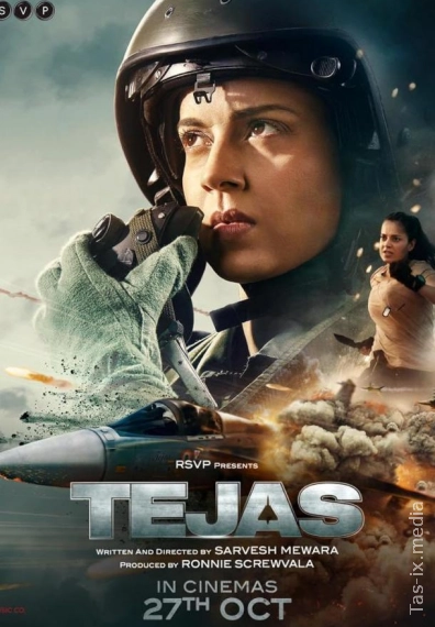 Tejas / Uzbek tilida / O'zbekcha tarjima